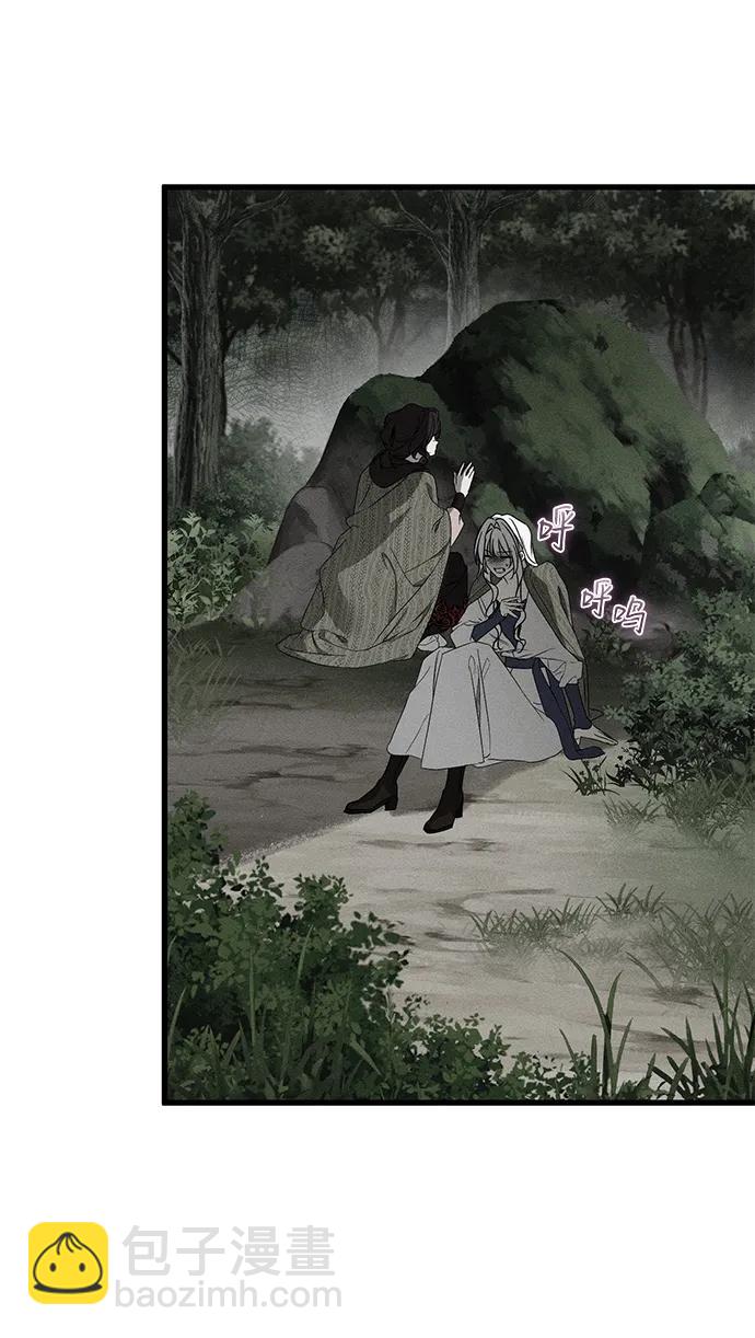 第54话32