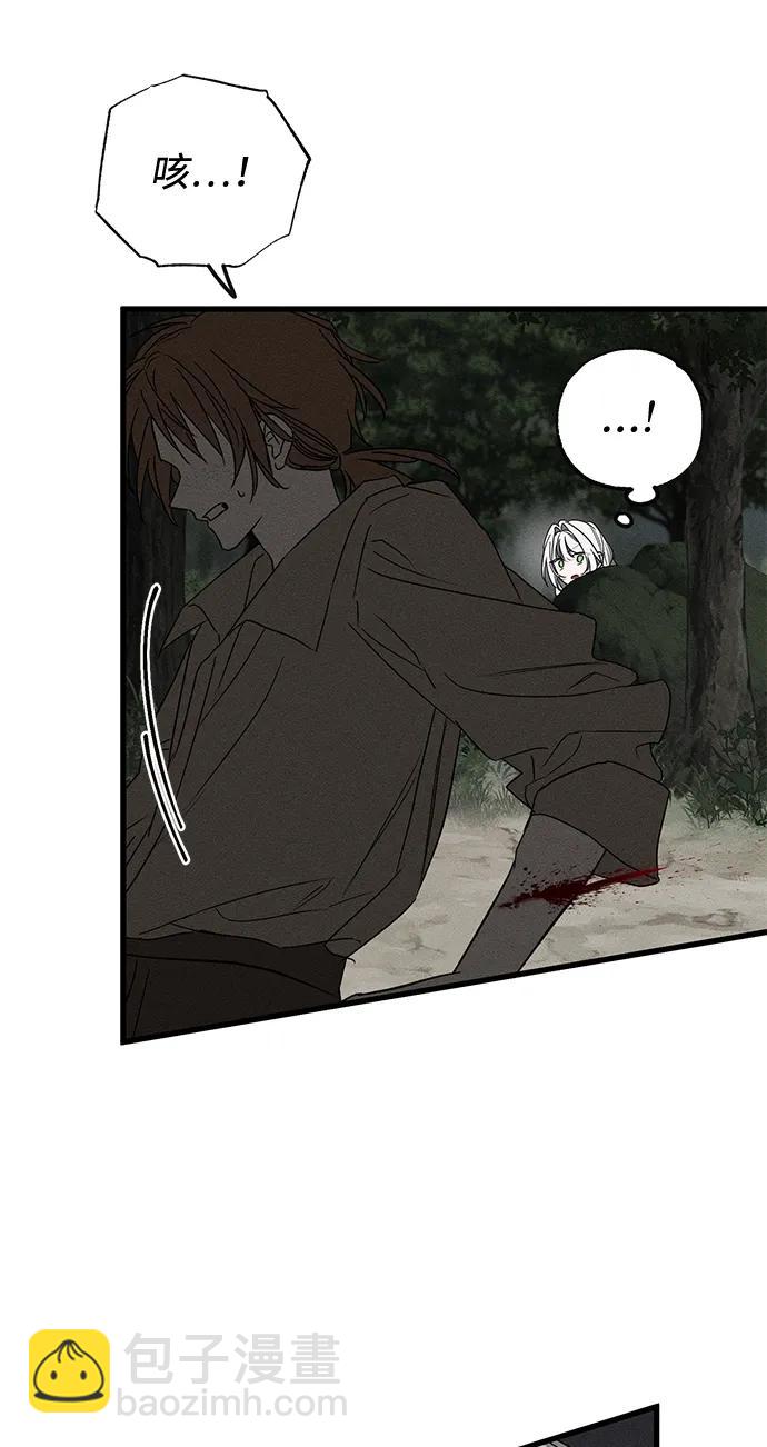 第54话35