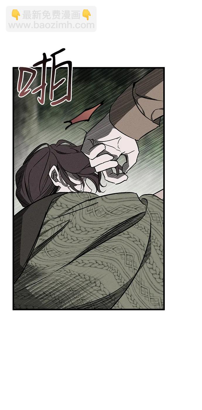第54话43