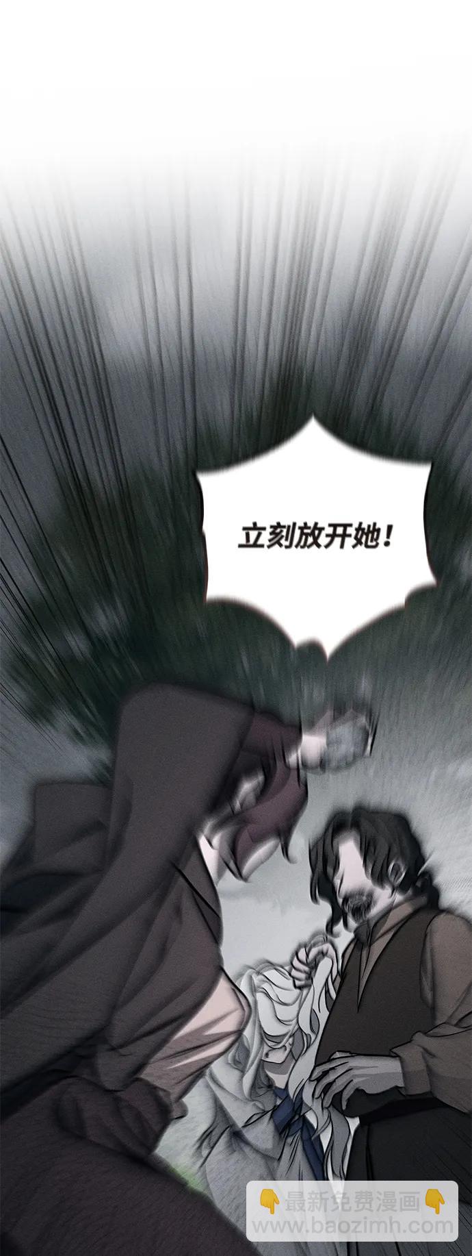 第54话48