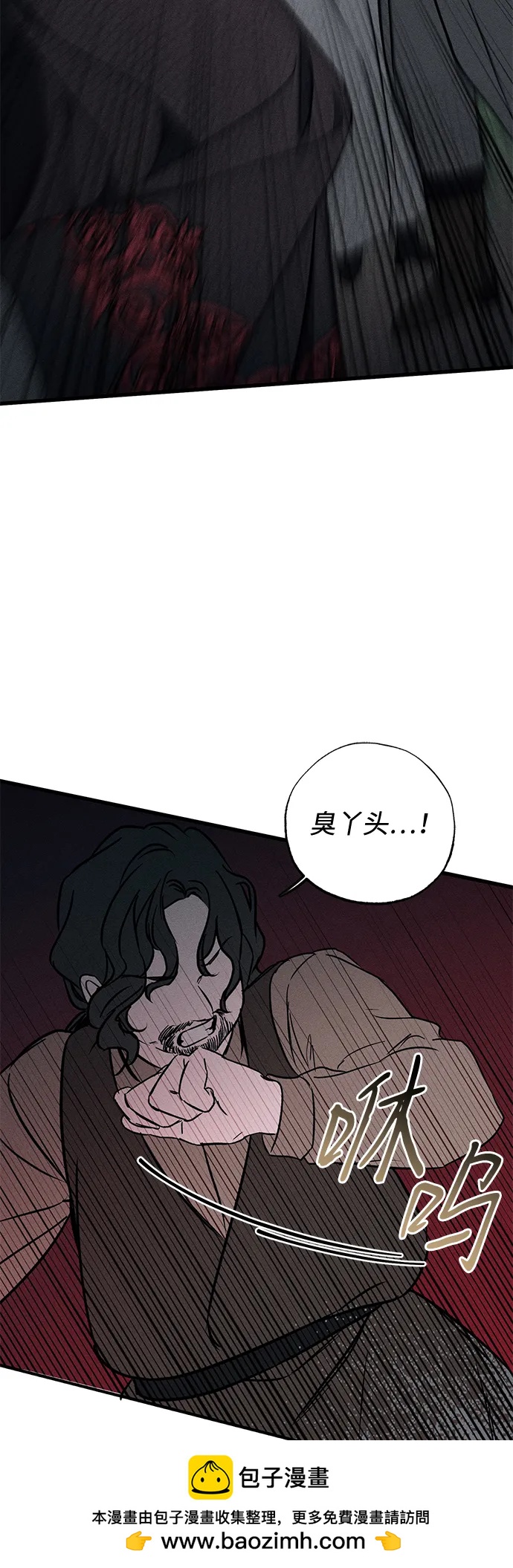 第54话49