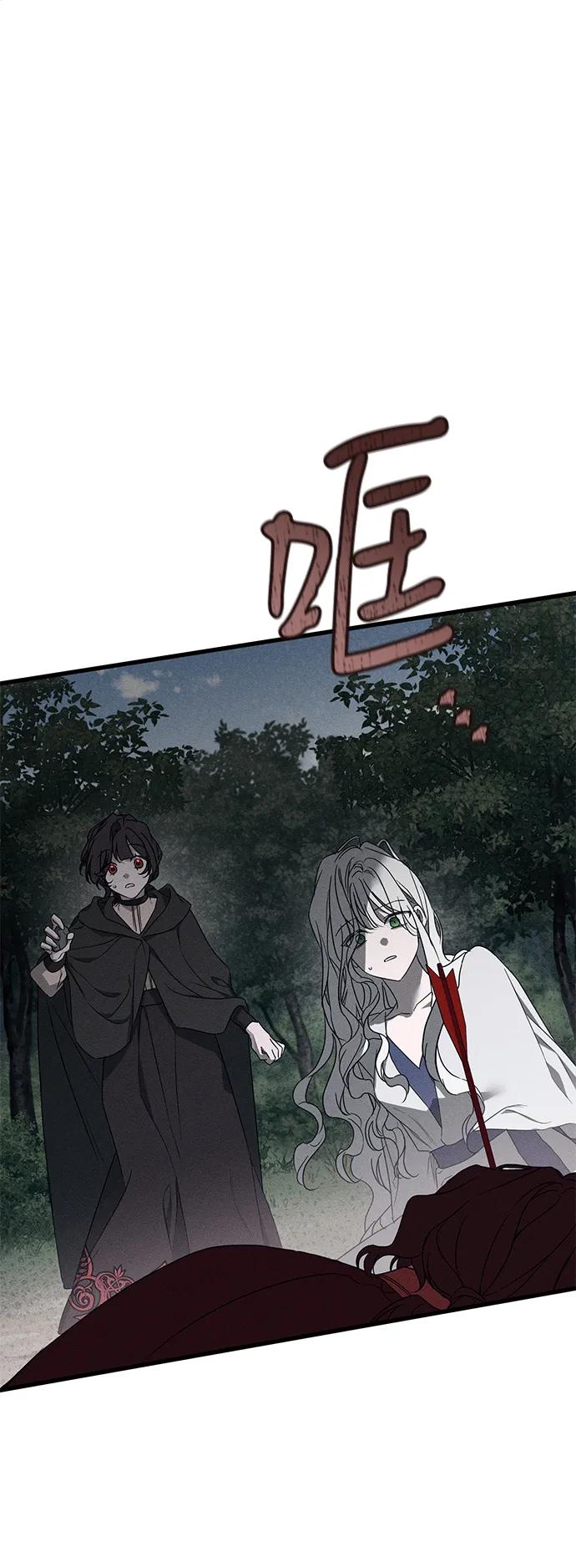 第54话55