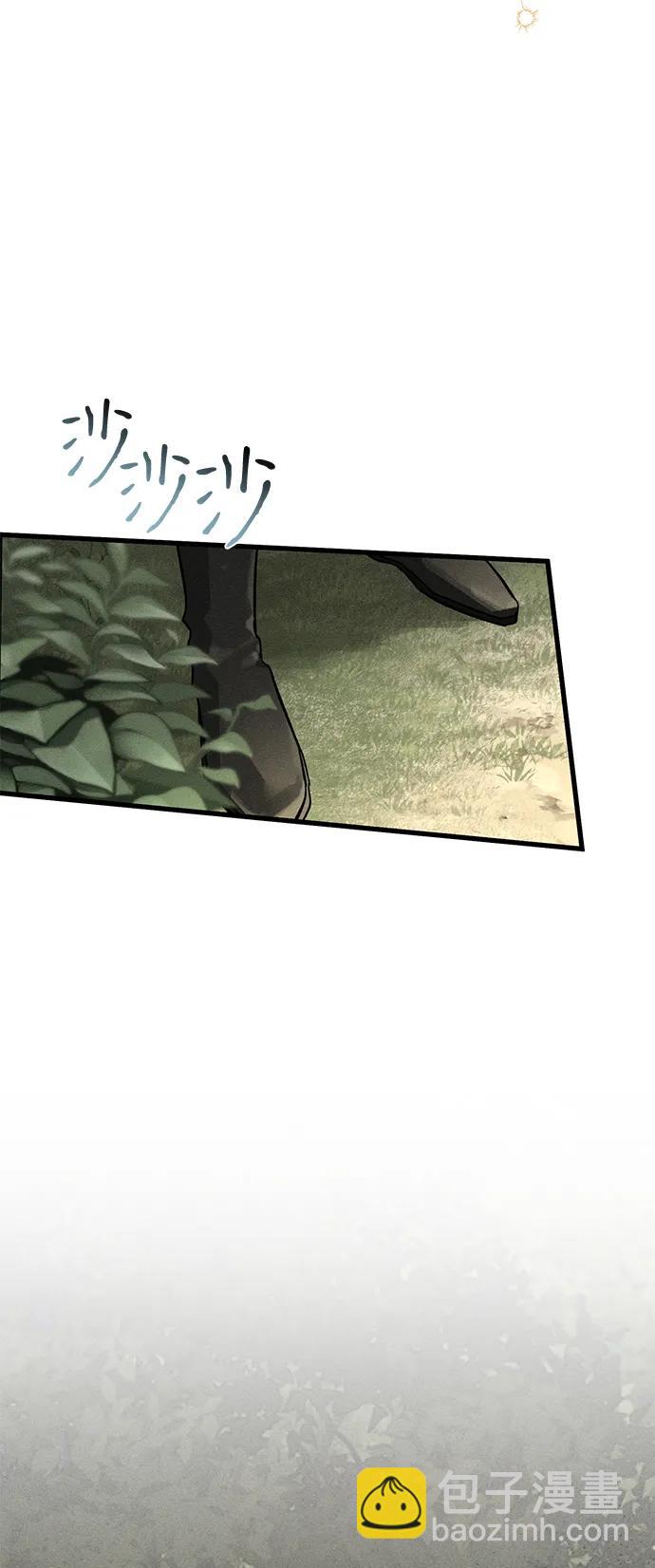 第54话59