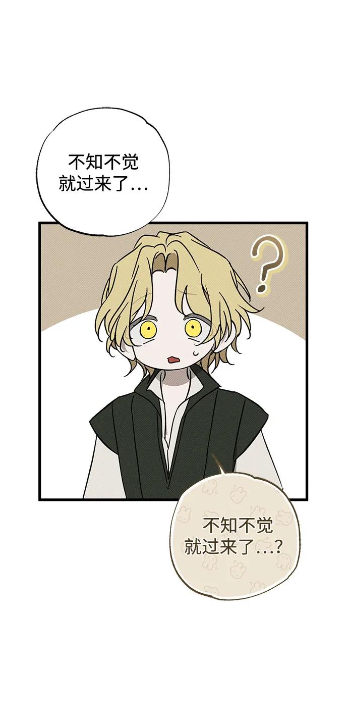 第54话67