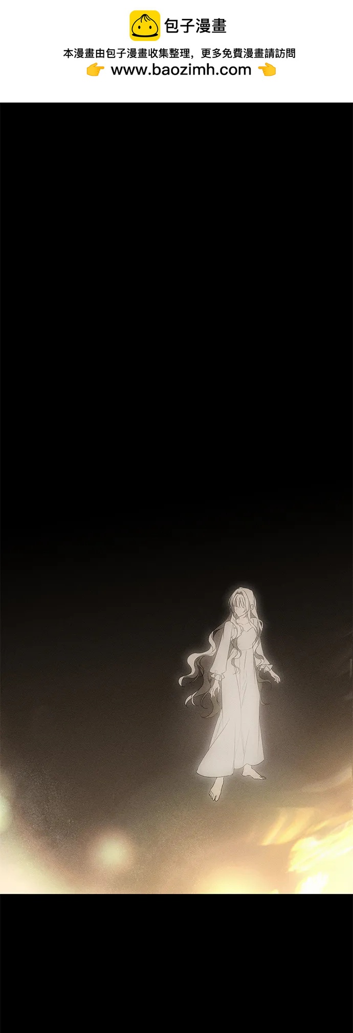 第56话1