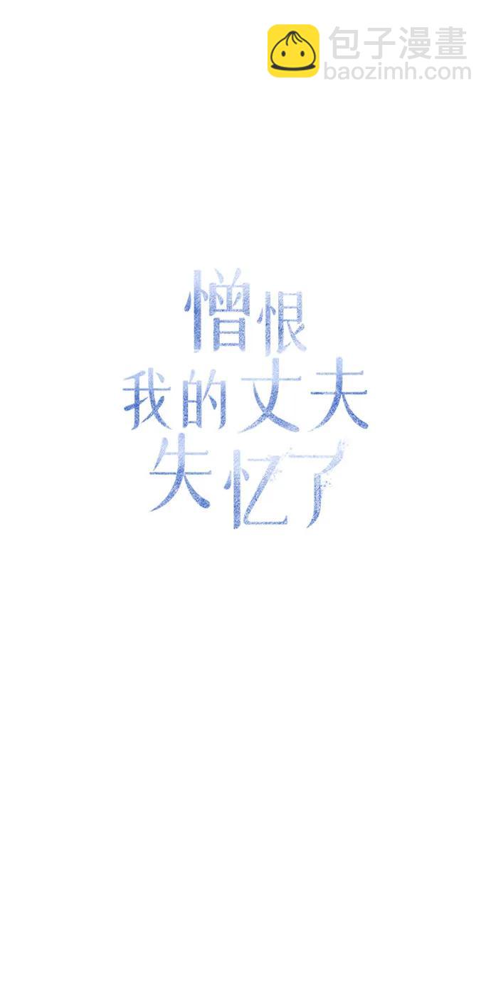第56话16