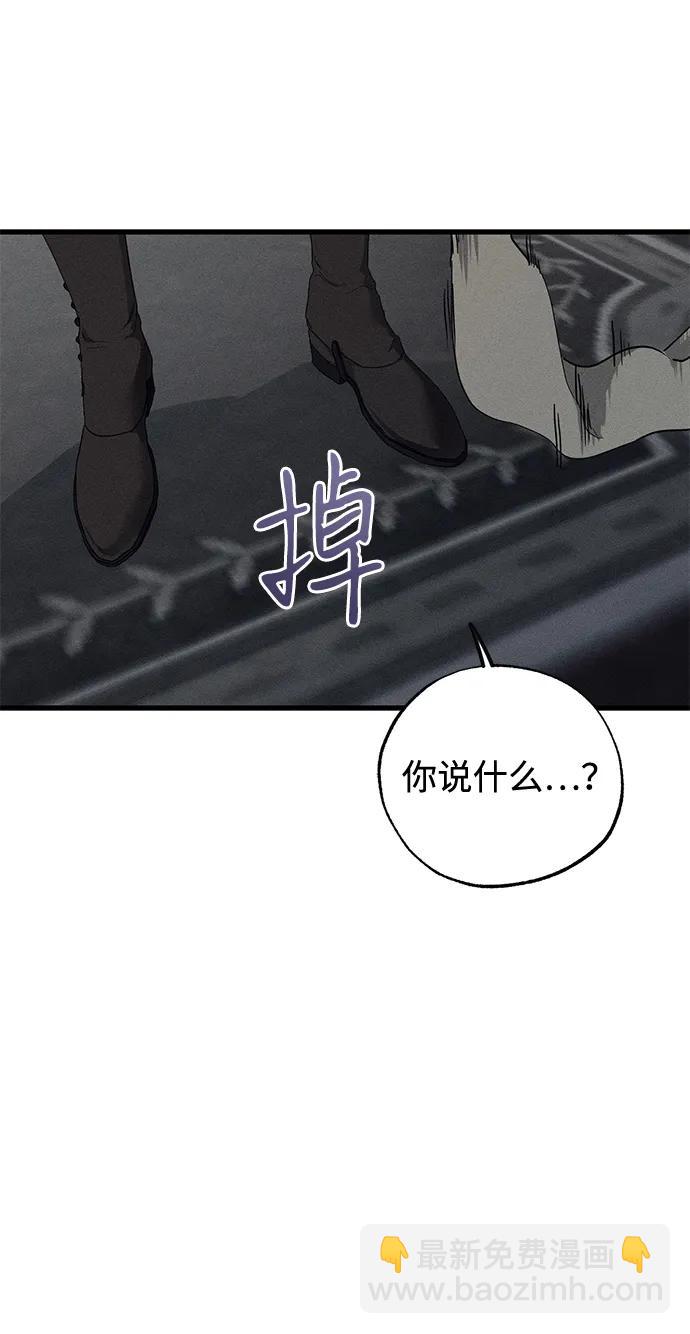 第56话17