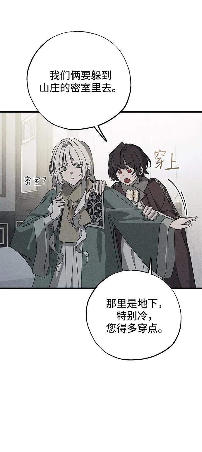 第56话18
