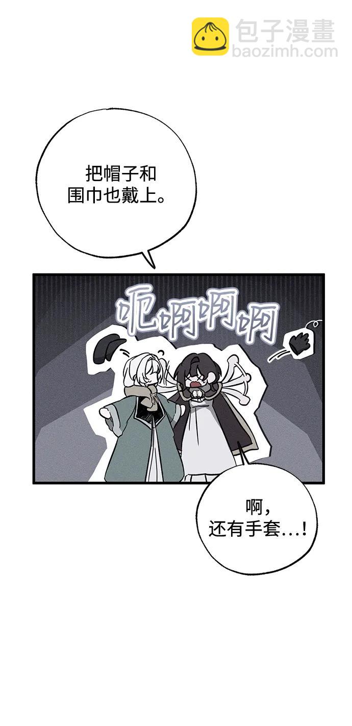 第56话19