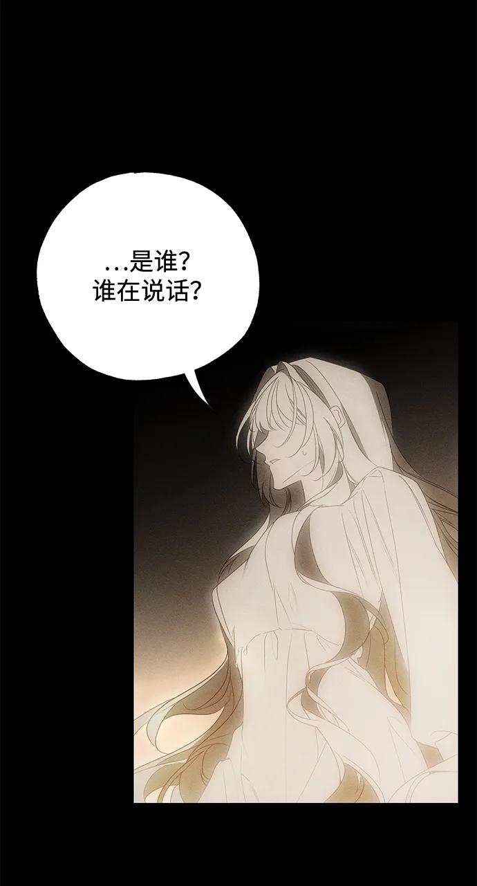 第56话2