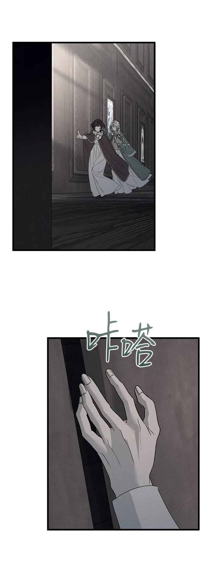 第56话23