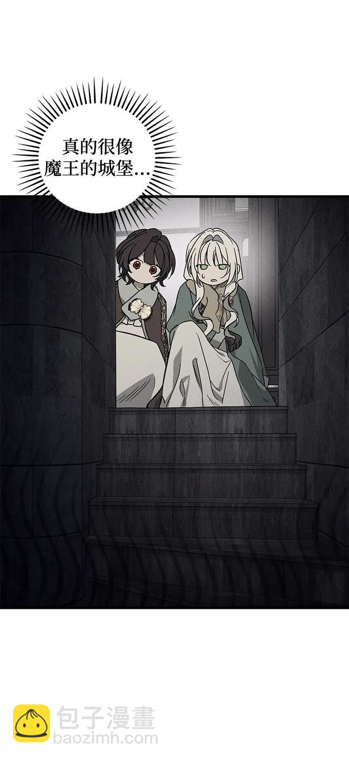 第56话25