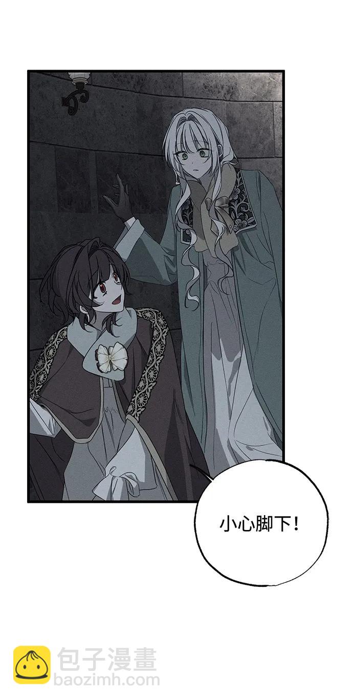 第56话26