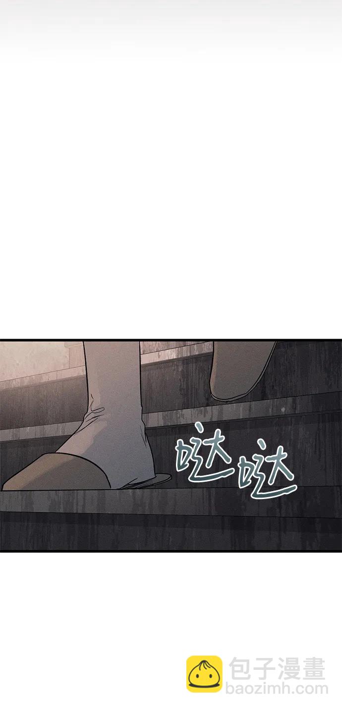 第56话30