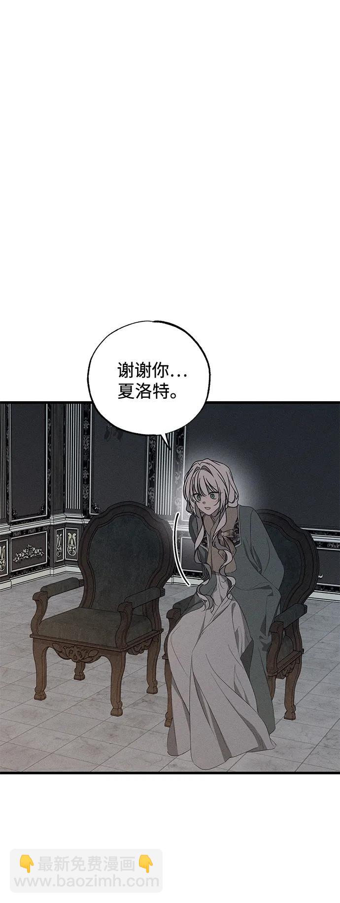 第56话36