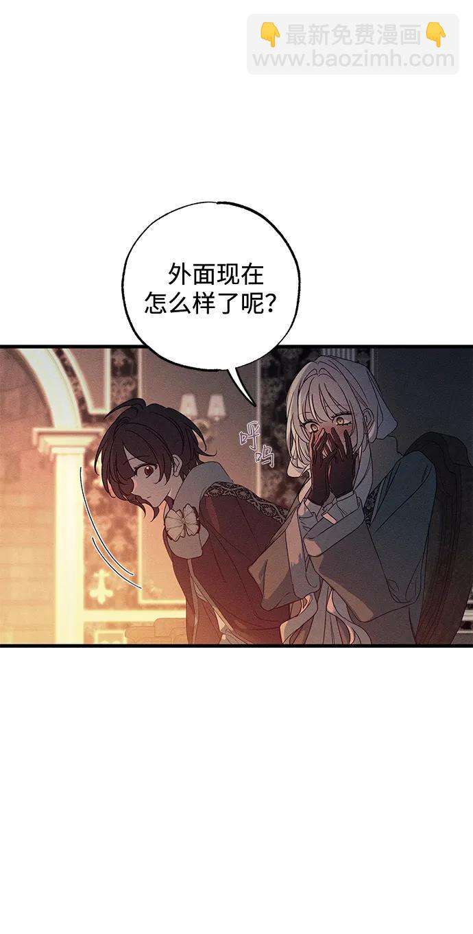 第56话42