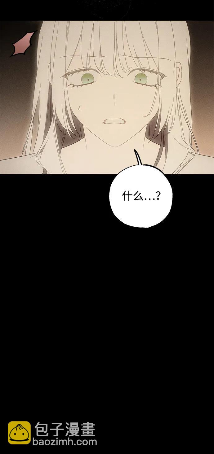 第56话5