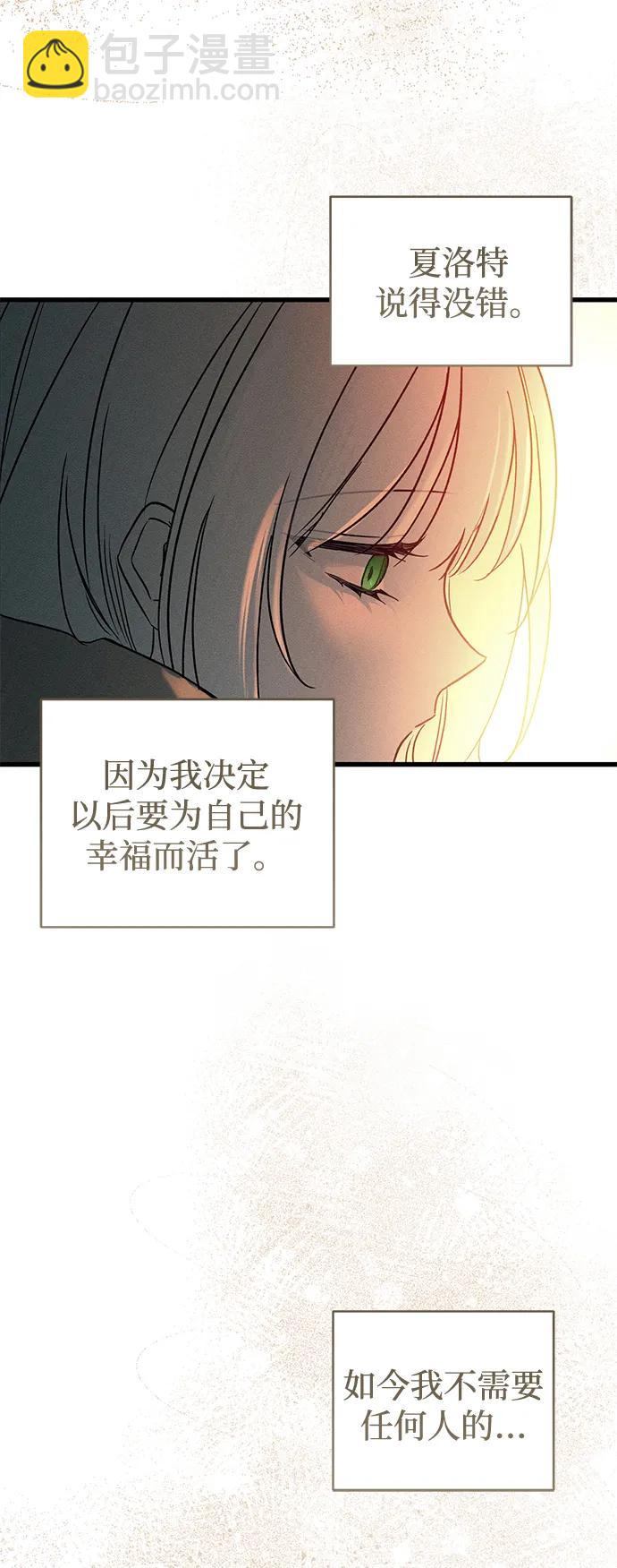 第56话57