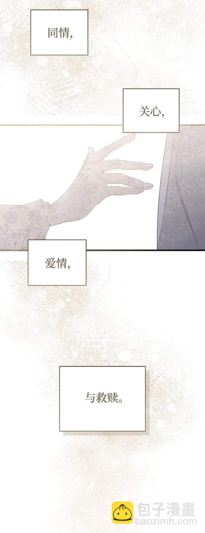 第56话58