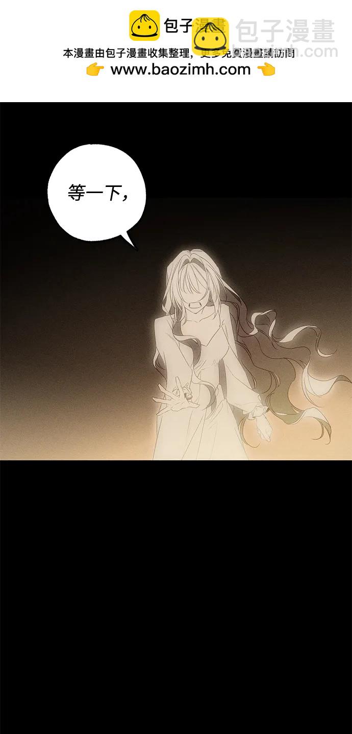 第56话6
