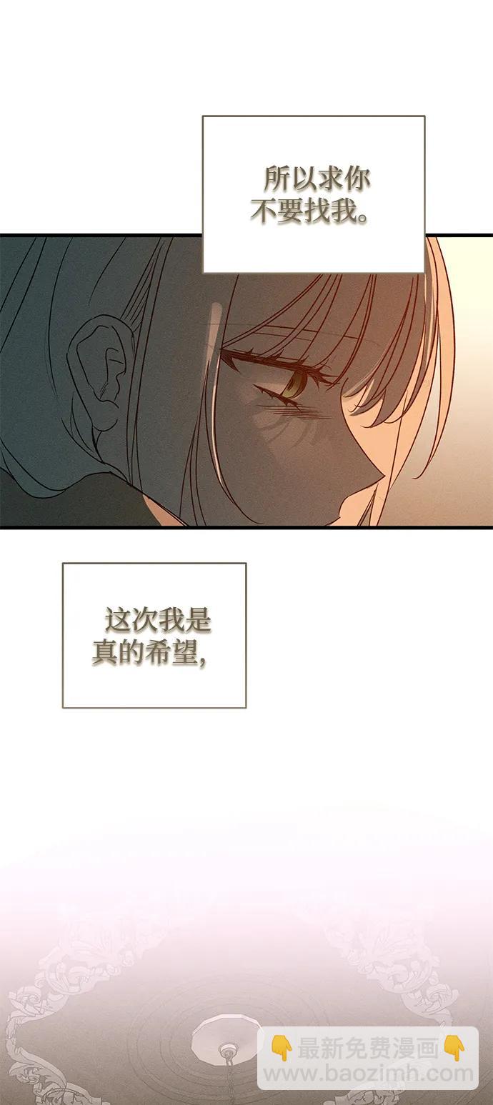 第56话62