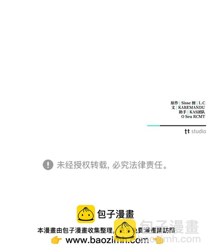 第56话68