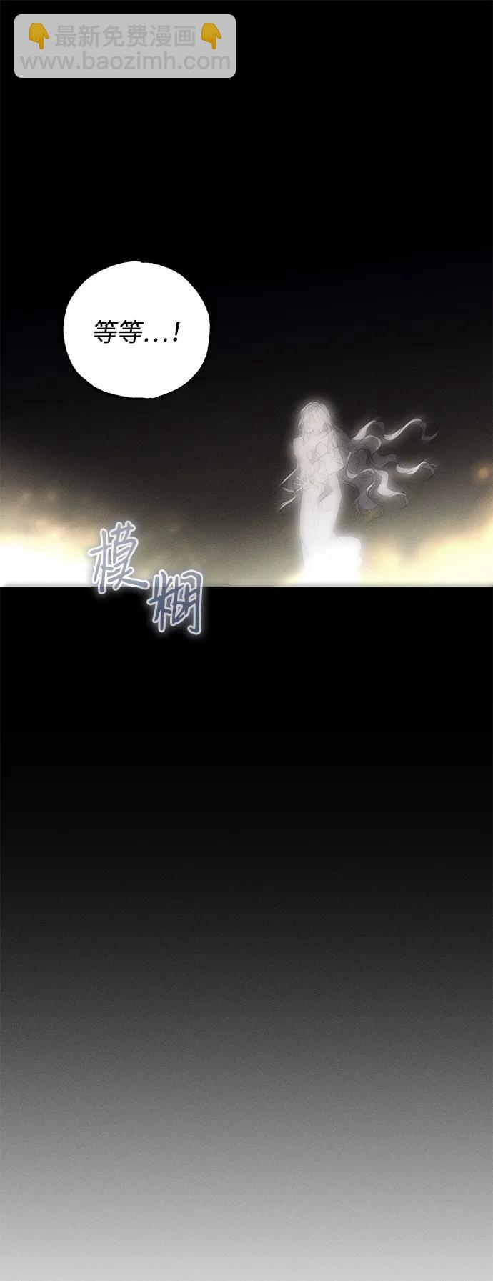 第56话7