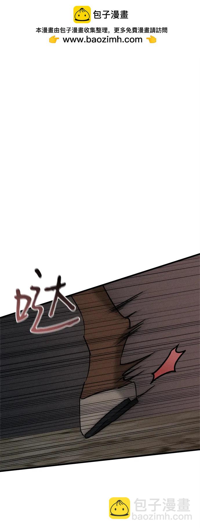 第57话1