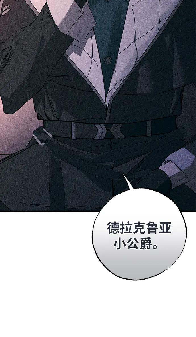 第57话15