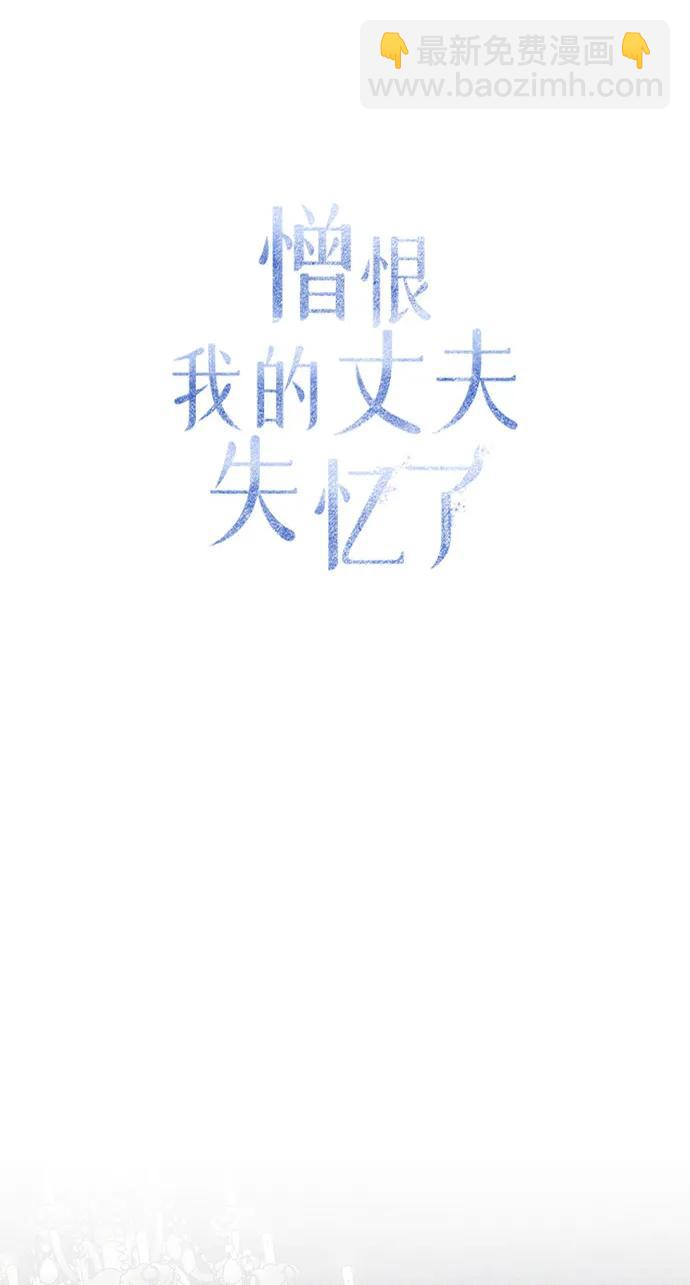 第57话17