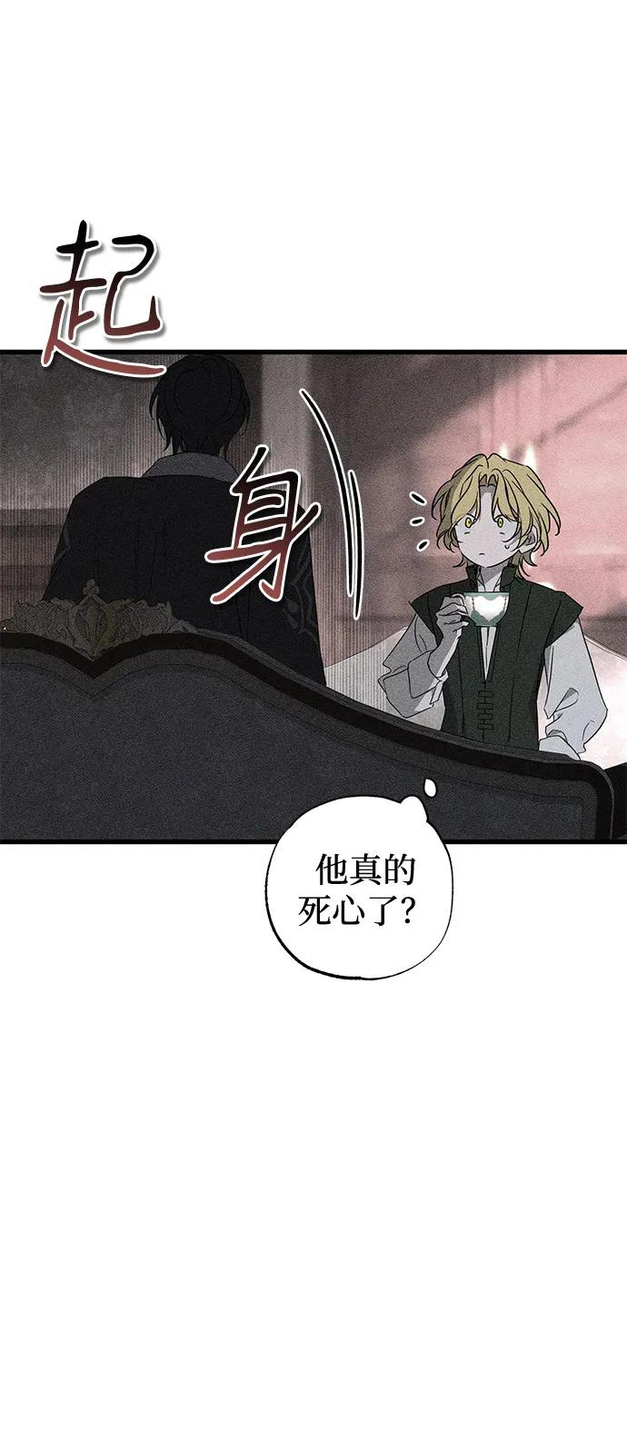 第57话27