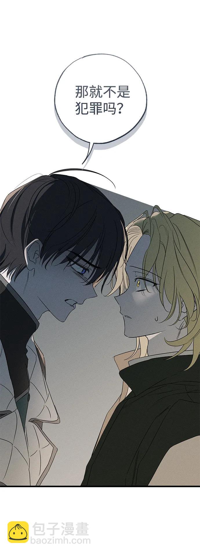 第57话32