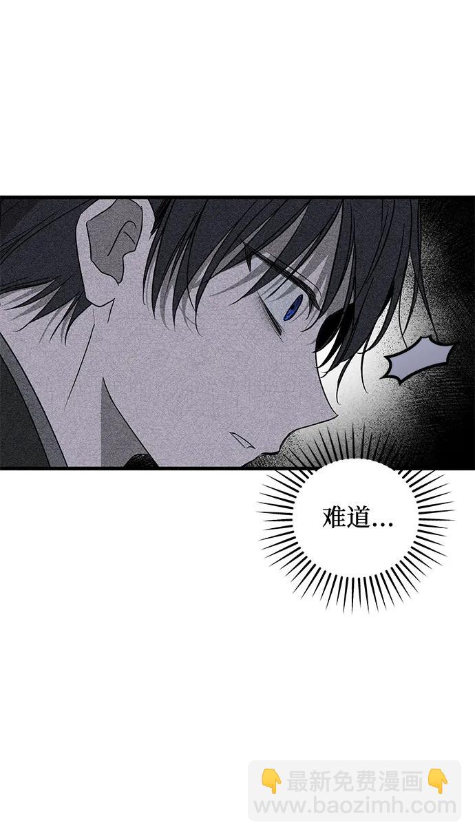 第57话56