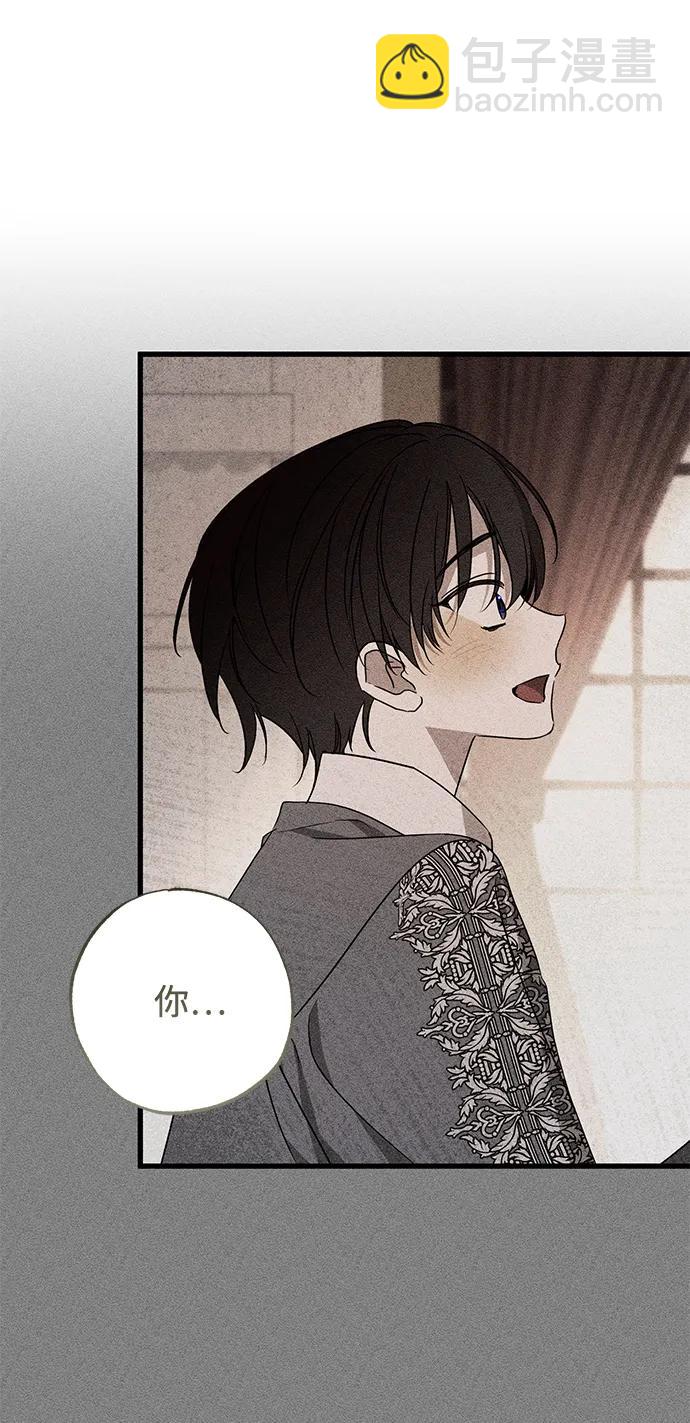第57话64
