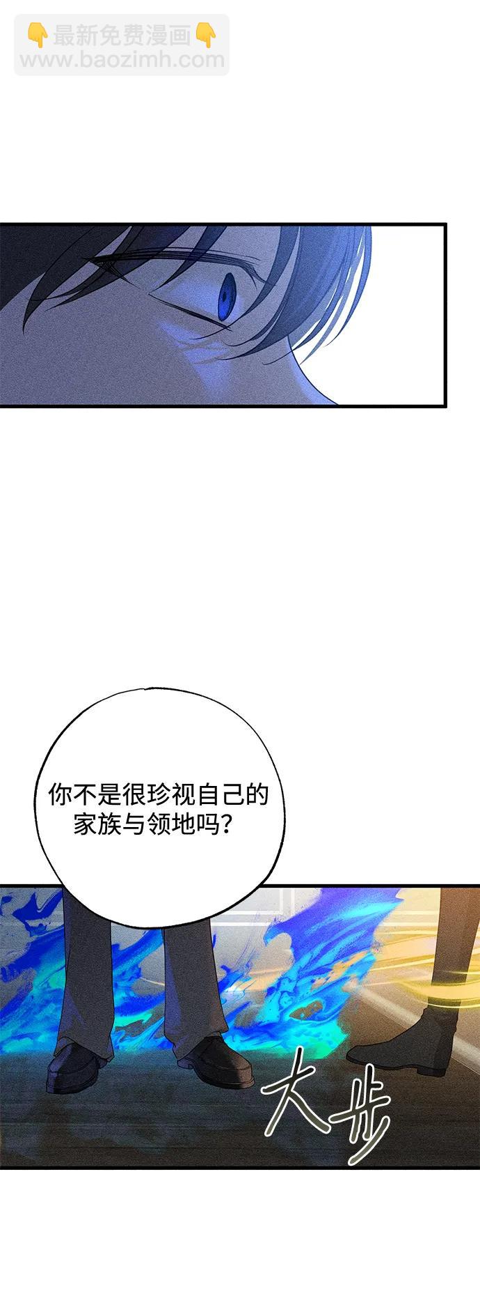 第57话67