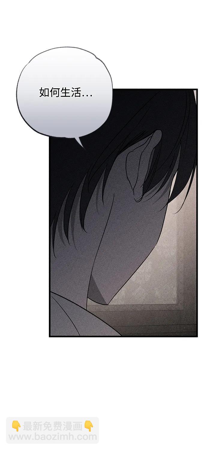 第57话74