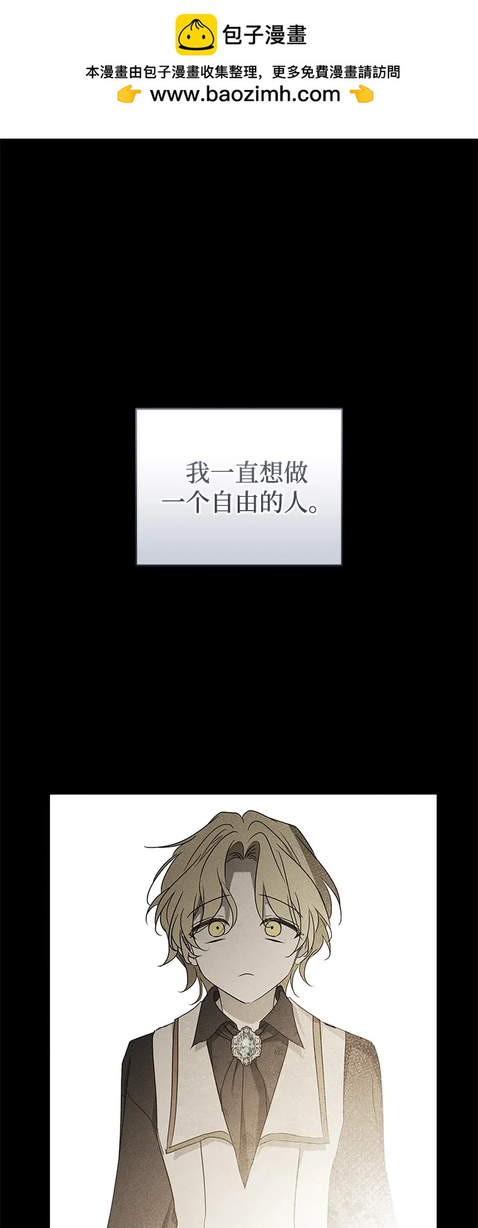 第58话1