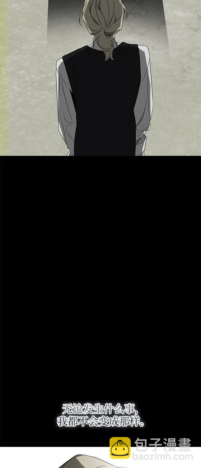 第58话10