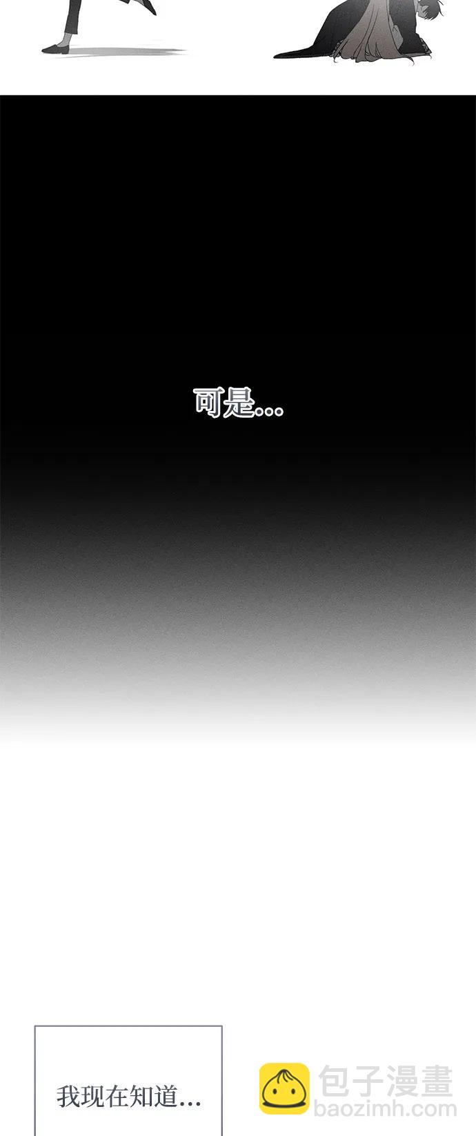 第58话13