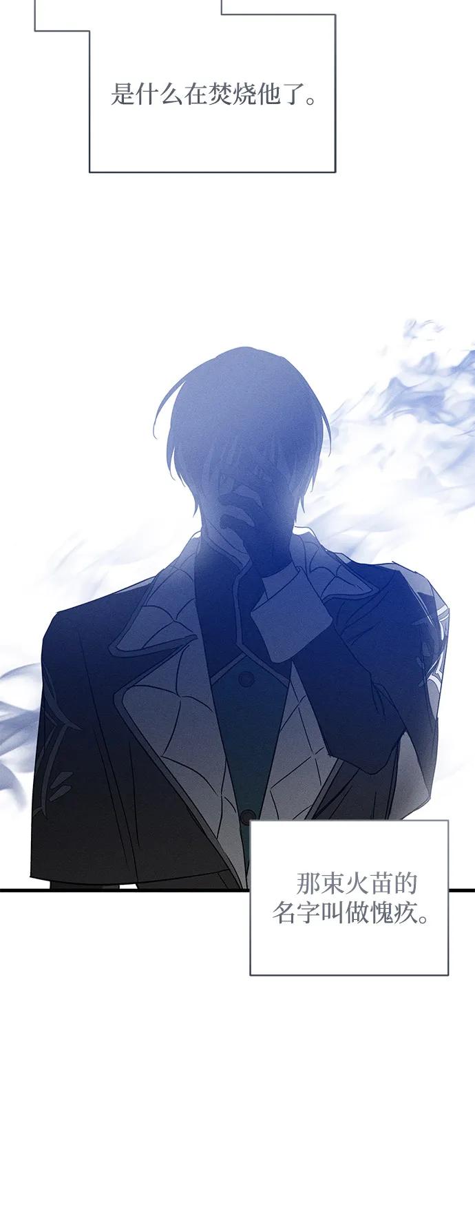 第58话14