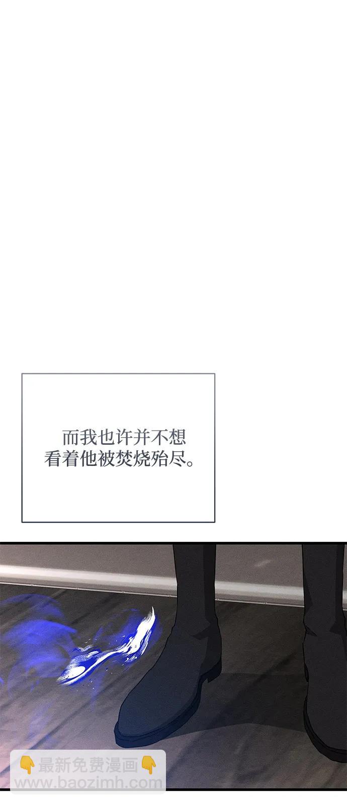 第58话15