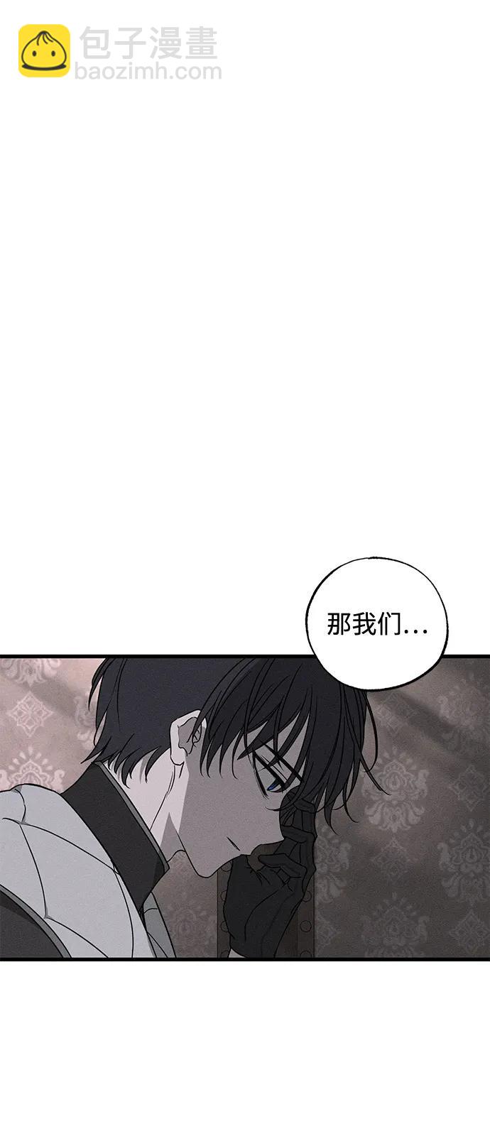 第58话16