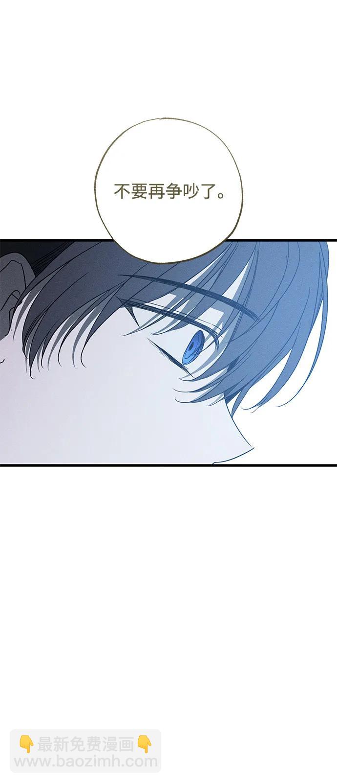第58话17