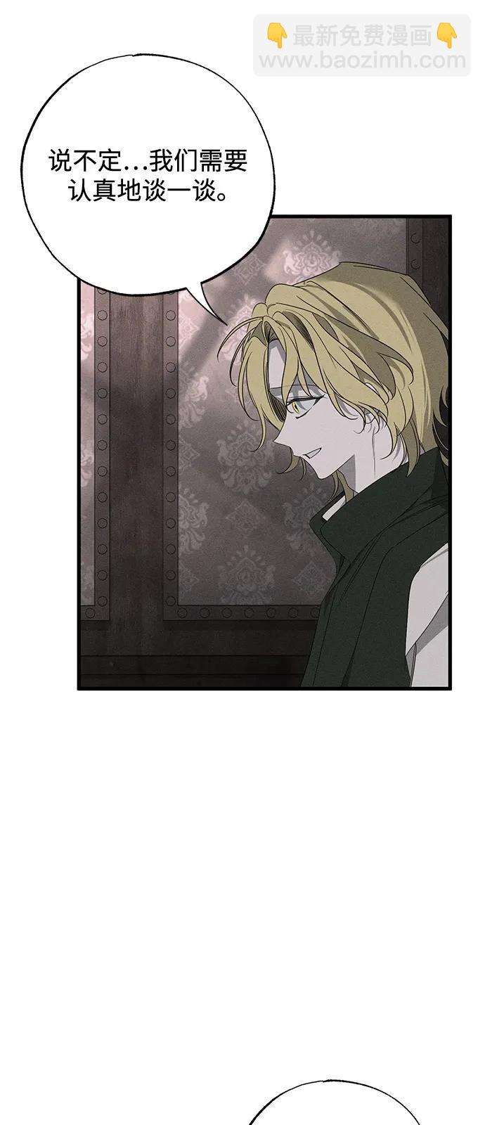 第58话18
