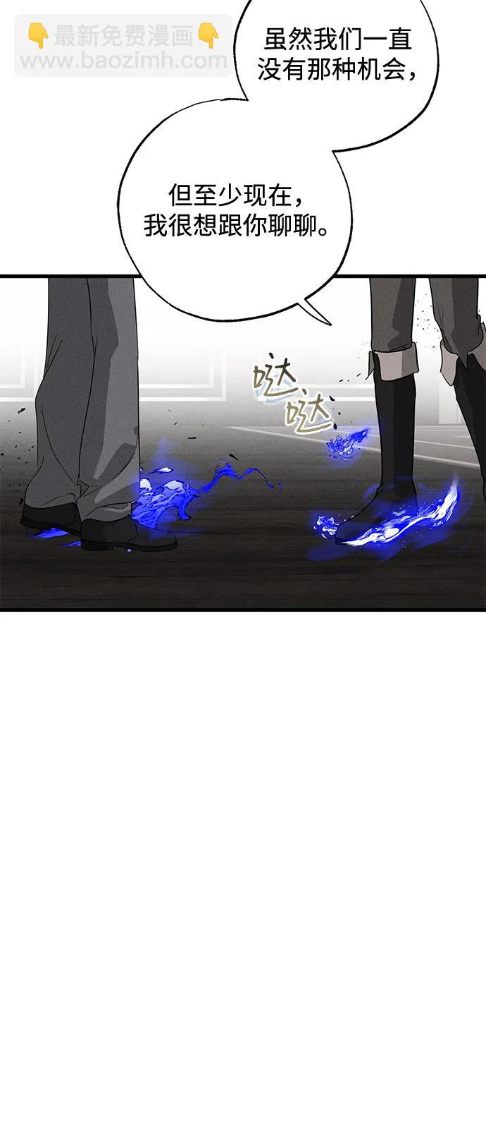 第58话19
