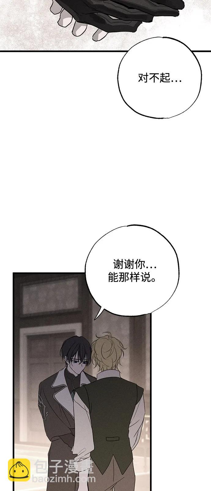 第58话25