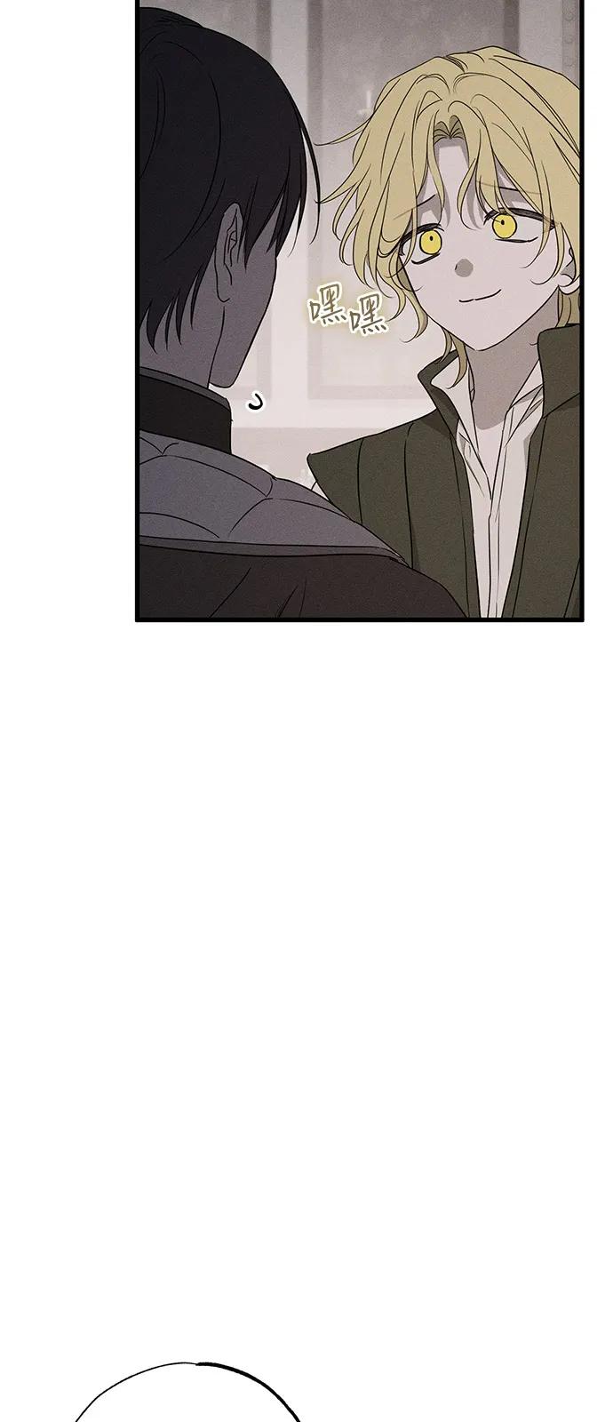 第58话28