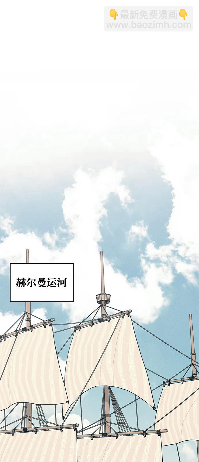 第58话39