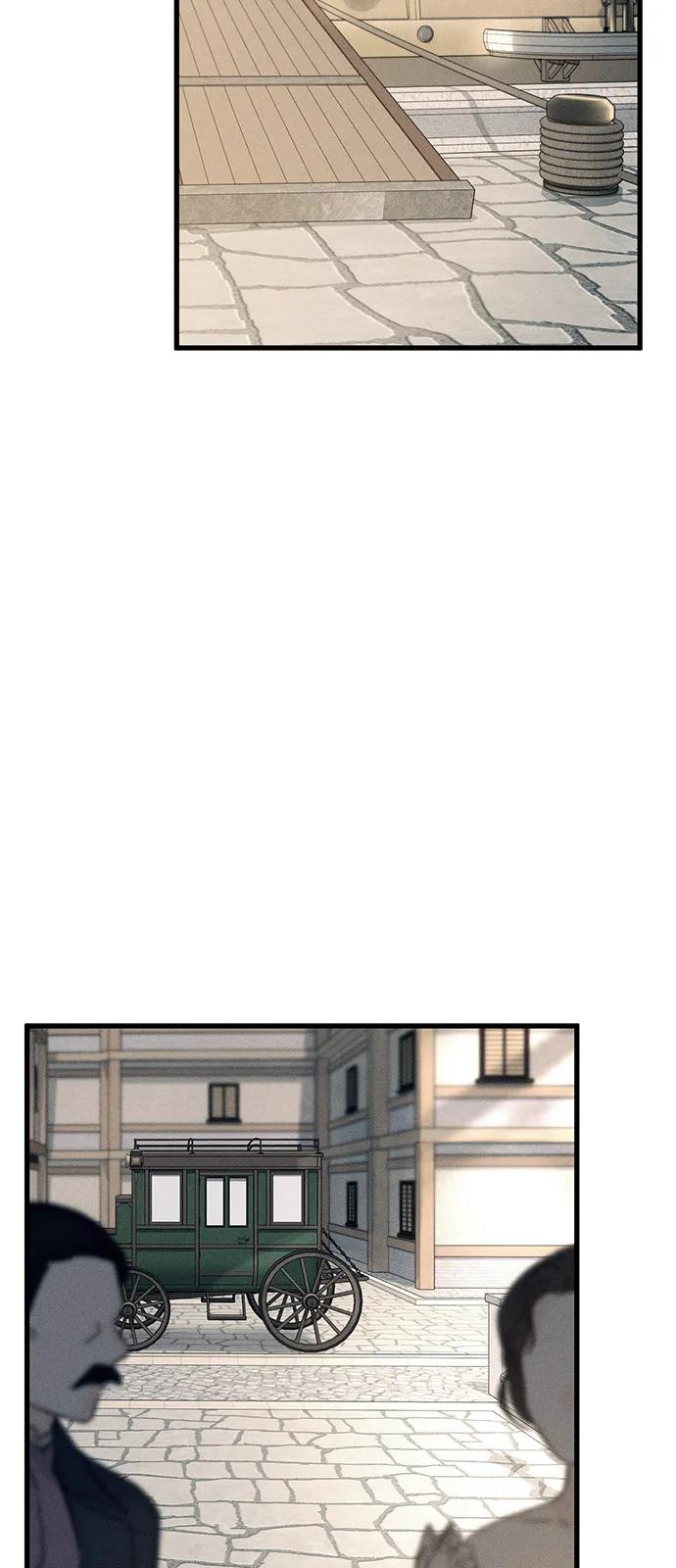 第58话41