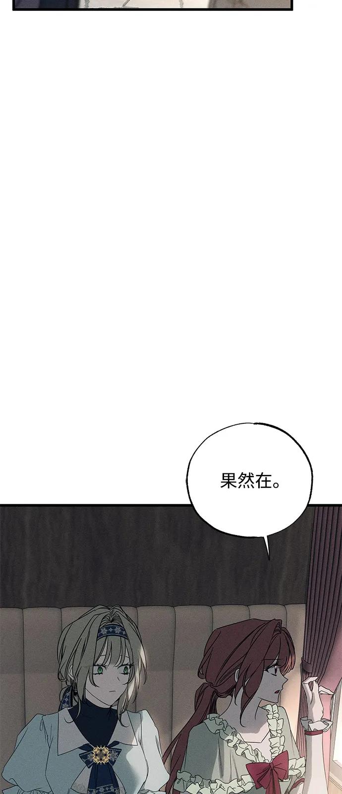 第58话42